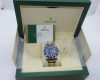 加古川市でROLEXを売るなら買取大吉西加古川店