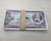 加古川市で100円札を売るなら買取大吉西加古川店