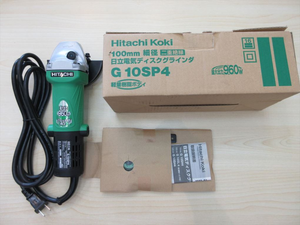 未使用品 日立工機 Hitachi koki 100mm 電気ディスクグラインダ G10SH5(SS) ② ○未使用品 日立工機 100mm 細径 日立電子ディスクグラインダ G10VE 未