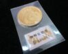 高砂市で金貨を売るなら買取大吉西加古川店